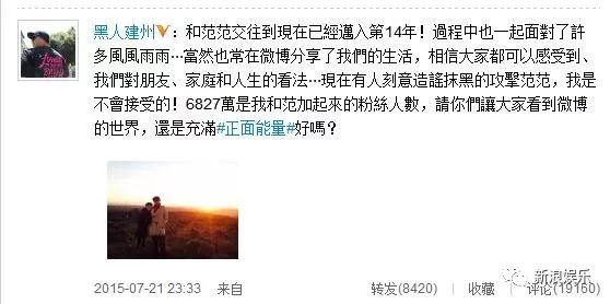 都撕8年了...居然還沒有結束？？？