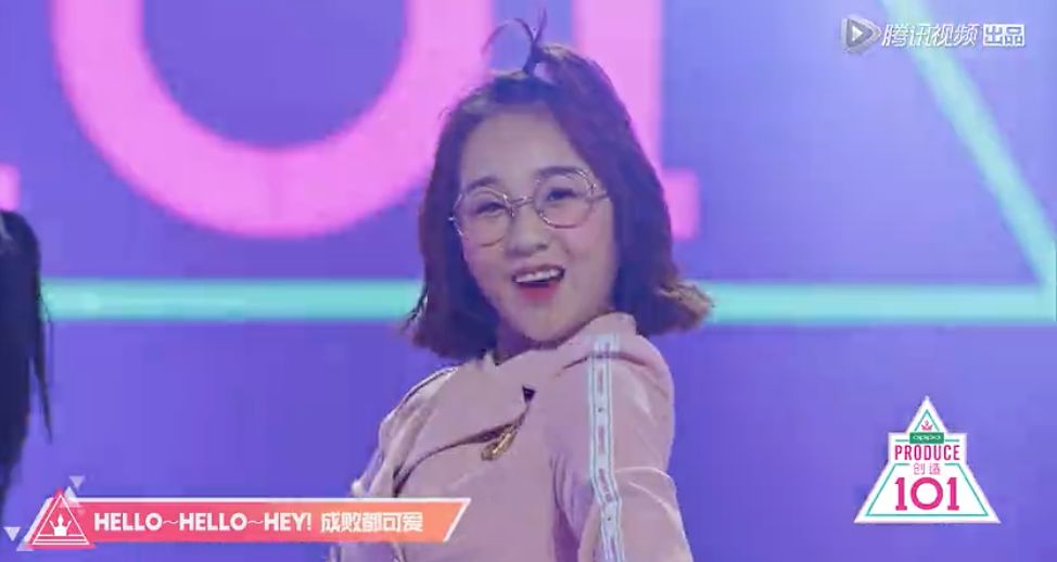 《創(chuàng)造101》主題曲公布，這個(gè)被吐槽油膩的c位是什么來(lái)頭？