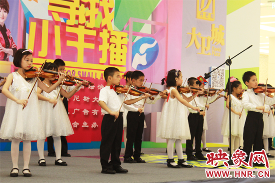 小朋友們集體演奏《歡樂(lè)頌》