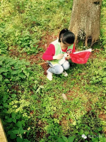 終于找到了！