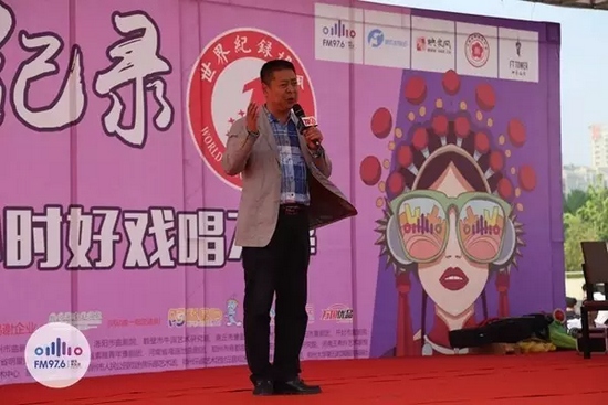 著名豫劇表演藝術(shù)家，河南省曲劇團(tuán)團(tuán)長孟祥禮接棒演唱