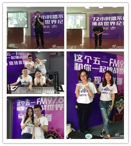 72小時(shí)播不停代表、主持人新濤講述帶領(lǐng)著主持人們克服各種困難、自我挑戰(zhàn)72小時(shí)播不停幕后的故事……