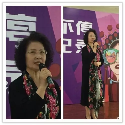 原鄭州市豫劇院院長(zhǎng)，國(guó)家級(jí)非物質(zhì)文化遺產(chǎn)傳承人虎美玲老師=