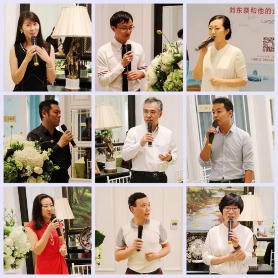 有請飯桌論壇小綠人：他們是——行業(yè)大咖，業(yè)界精英