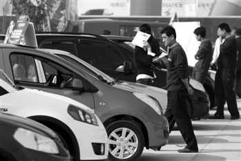 二手車(chē)置換救市