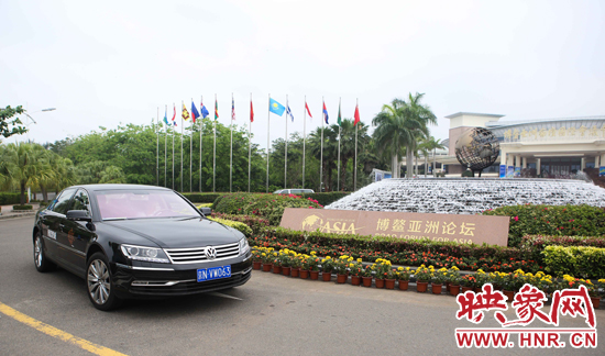 輝騰為博鰲亞洲論壇與會(huì)嘉賓提供貴賓服務(wù)