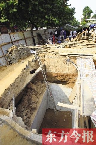 事發(fā)塌方基坑，深7米