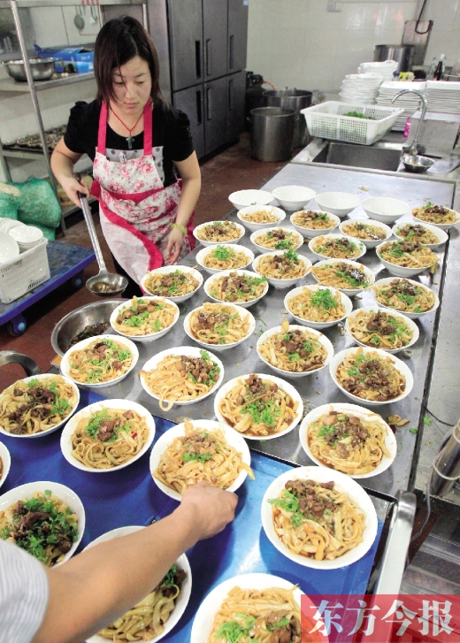 450碗面，是井小敏表達(dá)心意的途徑