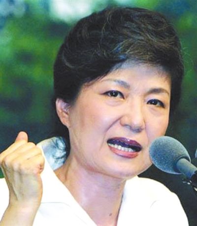 韓國(guó)總統(tǒng)樸槿惠