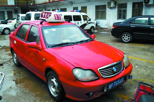 莉莉的家人說(shuō)，這就是那輛涉事出租車 網(wǎng)絡(luò)截圖