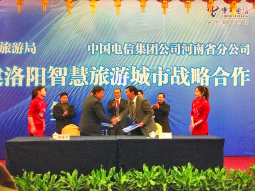 一部手機(jī)一張銀聯(lián)卡，就能暢玩牡丹城