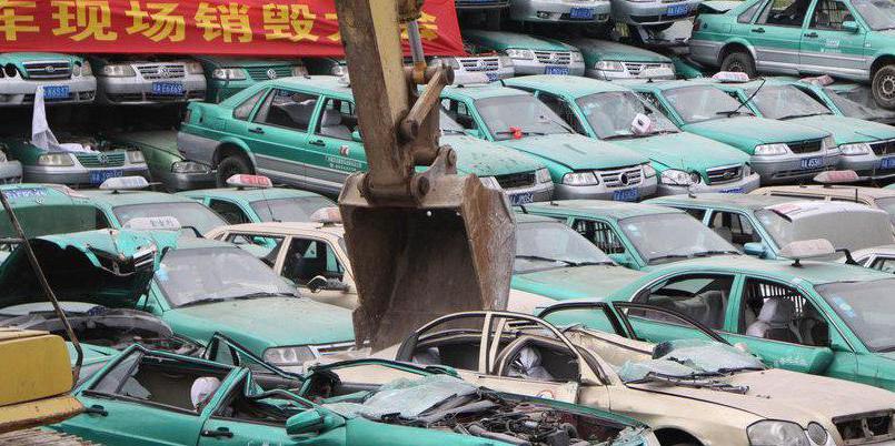 廣州銷毀178輛克隆出租車 搗毀多個窩點(diǎn)