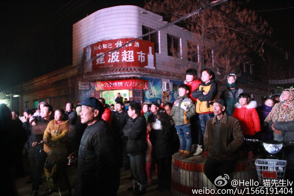 邯鄲農村辦葬禮 請女郎跳脫衣舞助興 邯鄲農村辦葬禮 請女郎跳脫衣舞助興