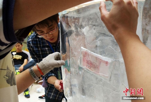 土豪抽獎(jiǎng)現(xiàn)身電競比賽 