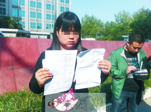 拿著兩份檢查結(jié)果完全相反的報告單,梁女士很郁悶。