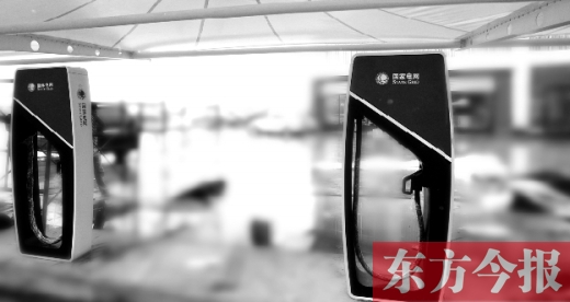 京港澳高速原陽服務(wù)區(qū)，已經(jīng)進(jìn)入調(diào)試階段的專為小型乘用電動(dòng)汽車充電的快速充電樁站