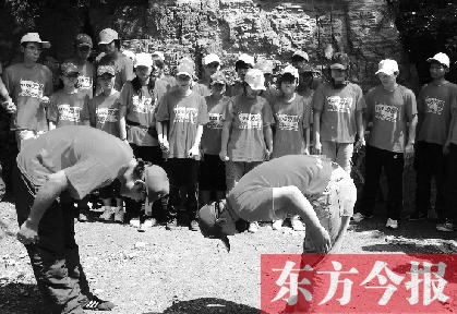 2014大學(xué)生“LI”志匯精英挑戰(zhàn)賽 2014大學(xué)生“LI”志匯精英挑戰(zhàn)賽