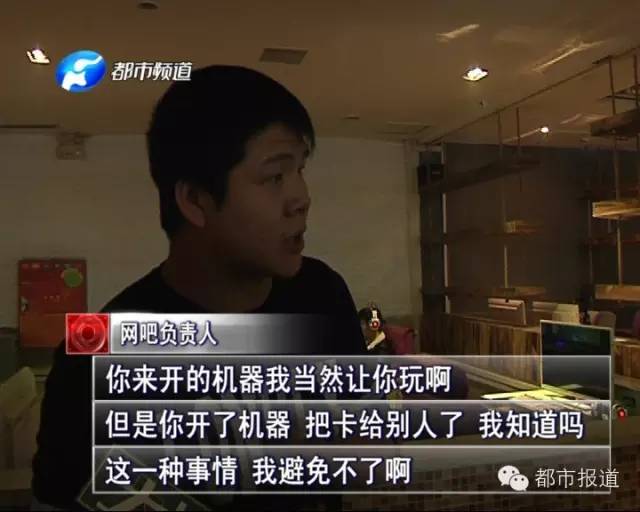 悲??！15歲男孩上網(wǎng)5小時(shí)后猝死，事發(fā)鄭州 | 這些原因可能導(dǎo)致上網(wǎng)猝死，戳...