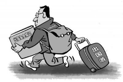 7旬老人境外游因腹痛死亡 旅行社稱盡到義務