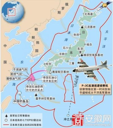 日本防空識(shí)別區(qū)示意圖。