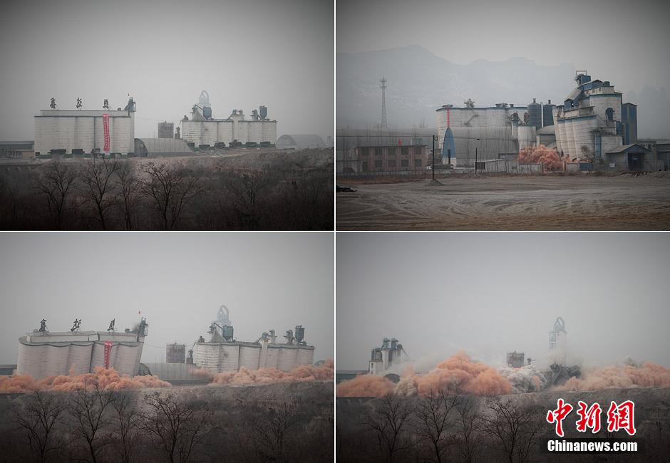 2014年2月17日，石家莊市再次啟動(dòng)壓減水泥過(guò)剩產(chǎn)能、治理大氣污染水泥企業(yè)集中爆破拆除行動(dòng)。