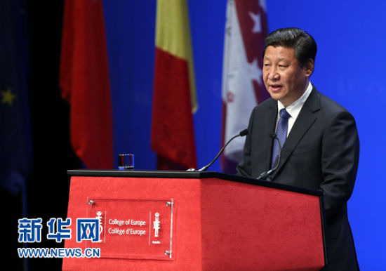 4月1日，國家主席習近平在比利時布魯日歐洲學院發(fā)表重要演講。新華社記者 龐興雷 攝