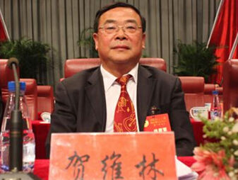 　賀維林。資料圖