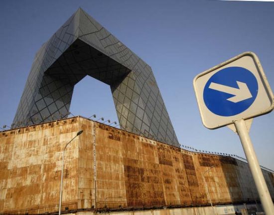 中央電視臺進入多事之秋，多名工作人員相繼被調查，公眾聲望一度下滑。