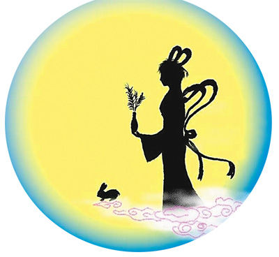 9月8日是中秋佳節(jié)，賞月則是一個必不可少的節(jié)目。盡管今年的中秋月是“十五的月亮十六圓”，但這并不影響人們的賞月之情。那么，如何更好地觀月、賞月、拍月呢？天文專家給公眾支招。