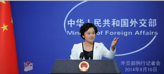 外交部回應中國人參加ISIS組織報道:正在核實 外交部回應中國人參加ISIS組織報道:正在核實