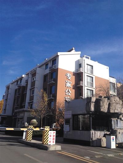 馬超群母親張桂英的一處房產(chǎn)，位于秦皇島開發(fā)區(qū)專家公寓內(nèi)，該房產(chǎn)為馬家巨款、黃金藏匿處。