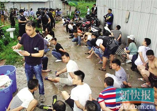 抓捕現(xiàn)場(chǎng)。