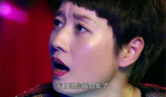 你看，無論是同事或者夫妻的關(guān)系，你看不到什么愛情，只有赤裸裸的相互利用，一如赤裸裸的肉欲需求。而當(dāng)兩個(gè)人解決問題的方式，就是無視商業(yè)規(guī)則甚至法律，用無下限的叢林攻擊去掃平障礙。