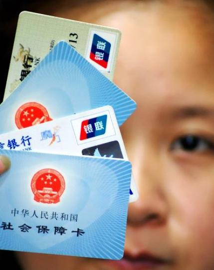 資料圖。新華社發(fā) 井韋 攝