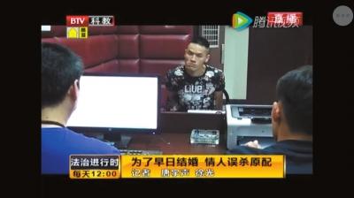 刀手鄭銀豐上和李會奇。