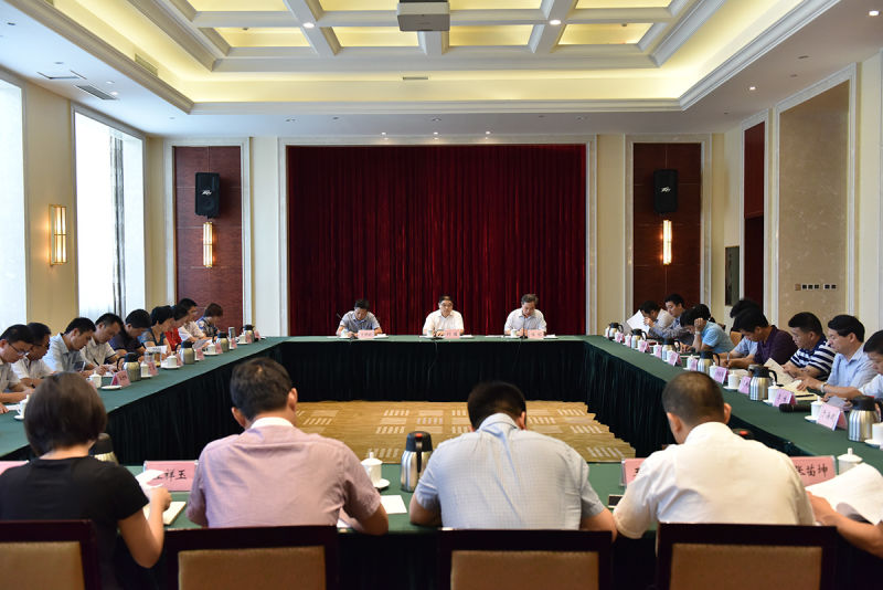 河南省委網(wǎng)信辦組織召開全省網(wǎng)絡輿情工作座談會