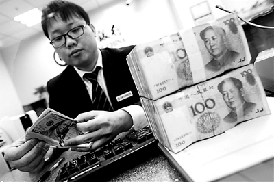 人民幣對美元匯率中間價較前一交易日上漲219個基點，創(chuàng)下去年12月6日以來的最大漲幅