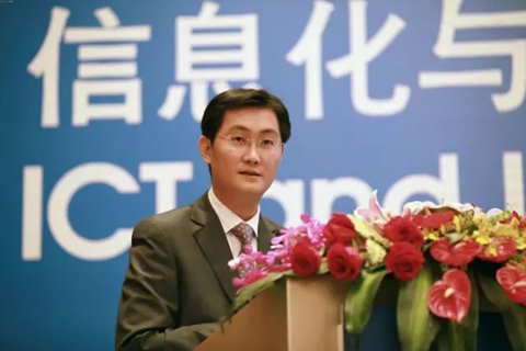 騰訊2015年升級首套房安居借款額度，北京、上海、廣州、深圳等一線城市員工最高可以申請最高50萬元的無息貸款，除此之外二線城市的無息貸款額度調(diào)高至25萬元。員工只需出具購房合同，并提供由央行出具的個人信用查詢報告，即可在無實物擔保的情況下進行無息貸款。