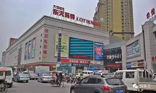 【解局】一旦薩德入韓，中國不排除與韓國“準斷交”