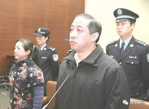 除反腐劇里的“藏錢”，貪官買房還干啥？