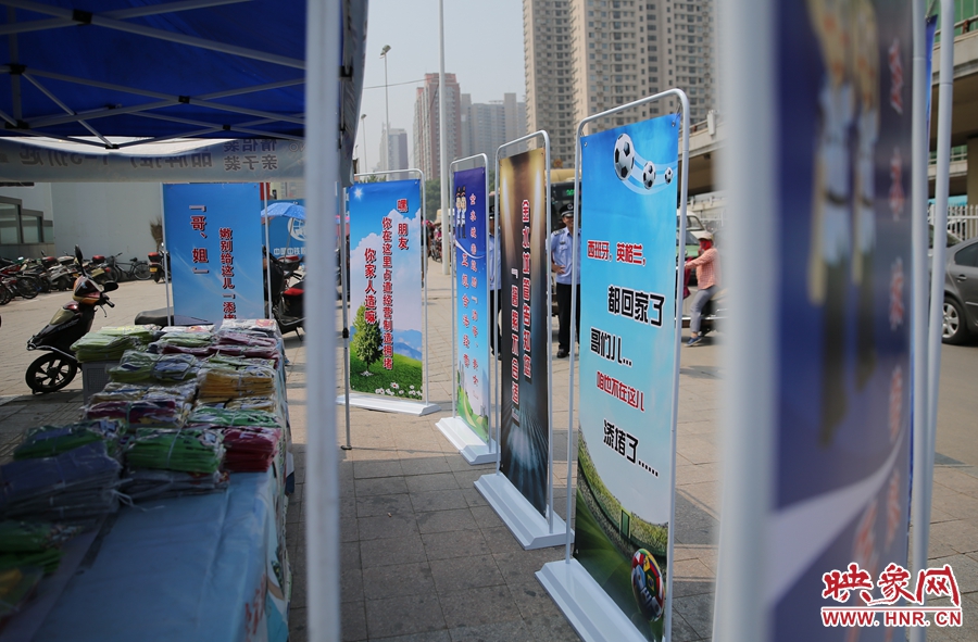 “西班牙、英格蘭都回家了。哥們......咱也不在這添堵啦！”