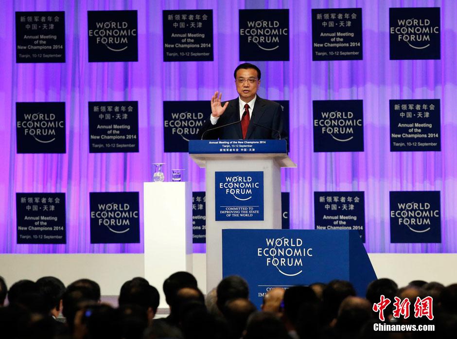 李克強總理出席夏季達沃斯論壇并發(fā)表開幕式致辭。