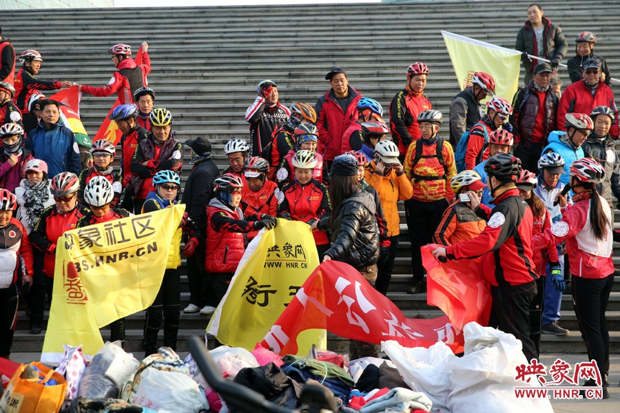 獻(xiàn)愛心、騎行天下，映象網(wǎng)騎行車友樂翻天