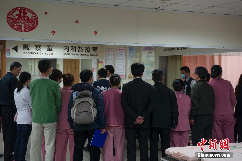 臺(tái)灣復(fù)興航空一架班機(jī)墜河 臺(tái)灣復(fù)興航空一架班機(jī)墜河