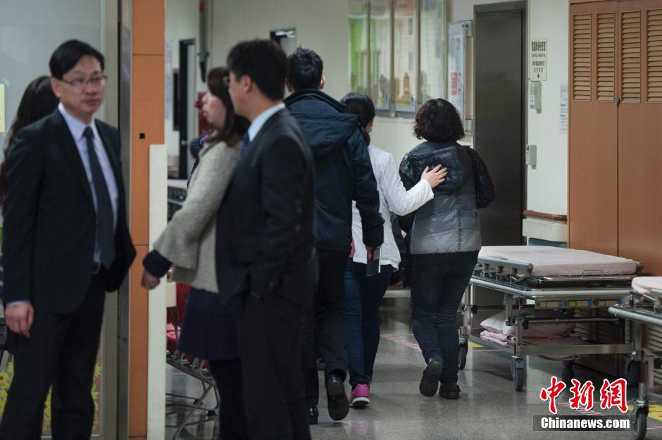 臺(tái)灣復(fù)興航空一架班機(jī)墜河 臺(tái)灣復(fù)興航空一架班機(jī)墜河