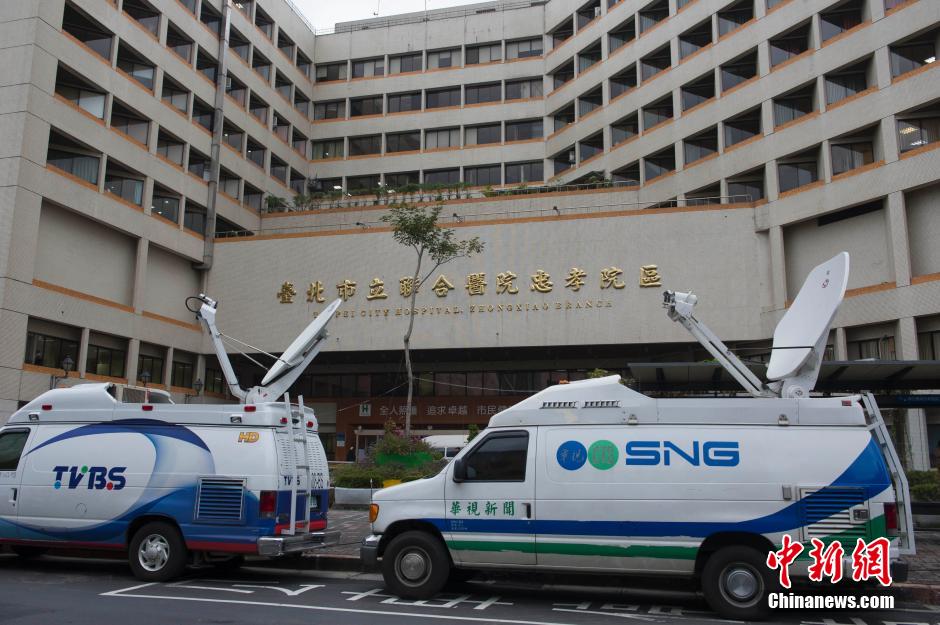 臺(tái)灣復(fù)興航空一架班機(jī)墜河 臺(tái)灣復(fù)興航空一架班機(jī)墜河