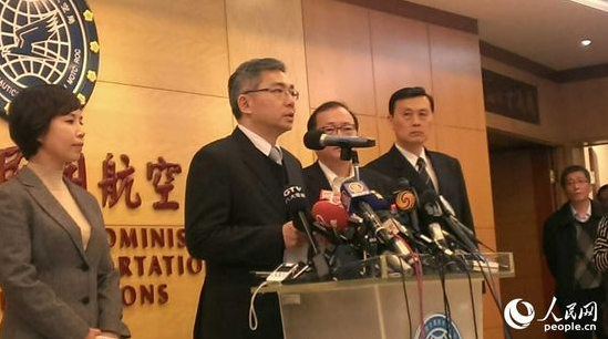 復(fù)興航空?qǐng)?zhí)行長(zhǎng)陳欣德 復(fù)興航空?qǐng)?zhí)行長(zhǎng)陳欣德