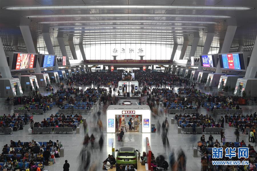 （關(guān)注春運(yùn)）（24）全國(guó)各地迎來返程客流高峰