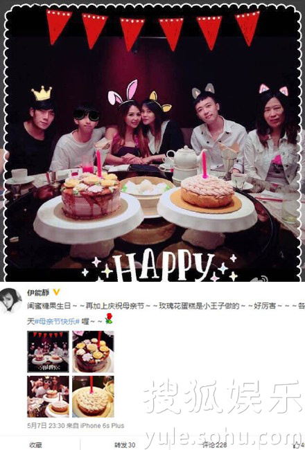 看明星花式秀母親節(jié)！甜馨上鏡鄧超祝福三個媽