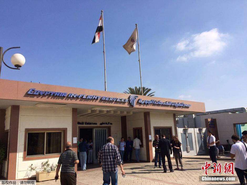 載66人埃航失聯(lián)客機墜毀 同線航班當(dāng)晚照常起飛